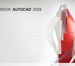 分享AutoCAD2019删除图层的操作方法步骤 分享种植一个对象