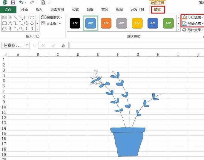 Excel表格中绘制一盆绿植的详细步骤截图