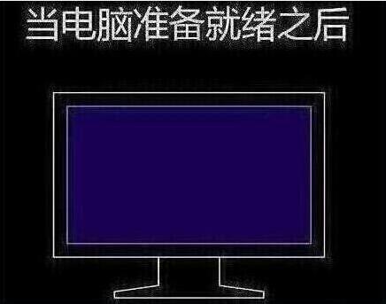 u盘安装win8系统的步骤方法截图