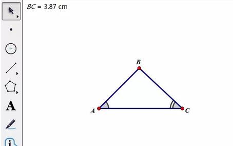 几何画板创建文字操作按钮的方法截图