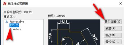 AutoCAD2020导入坐标点画图的方法截图