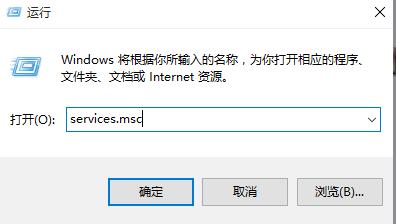 WIN10硬盘占用率很高的解决技巧截图