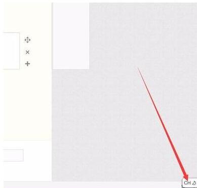 word自动补齐括号设置取消的操作方法截图