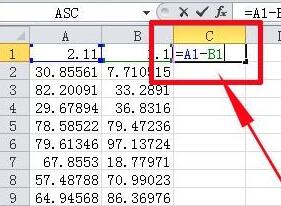 Excel对数据进行减法运算的操作方法截图