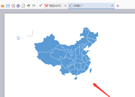 wps文档里插入中国地图的图文方法截图