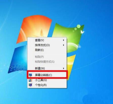 win7查看显存大小具体方法截图