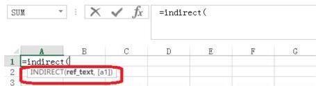 Excel中indirect函数使用说明截图