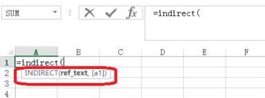 Excel中indirect函数使用说明截图