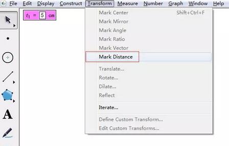 几何画板绘制长5厘米线段的具体方法截图
