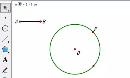 几何画板制作点在圆上运动的动画的详细方法截图