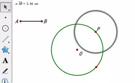 几何画板制作点在圆上运动的动画的详细方法截图