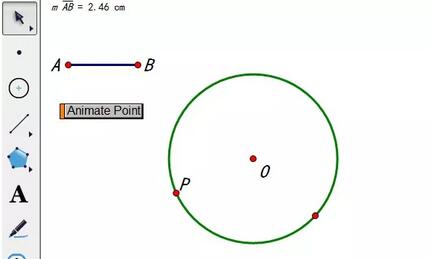 几何画板制作点在圆上运动的动画的详细方法截图