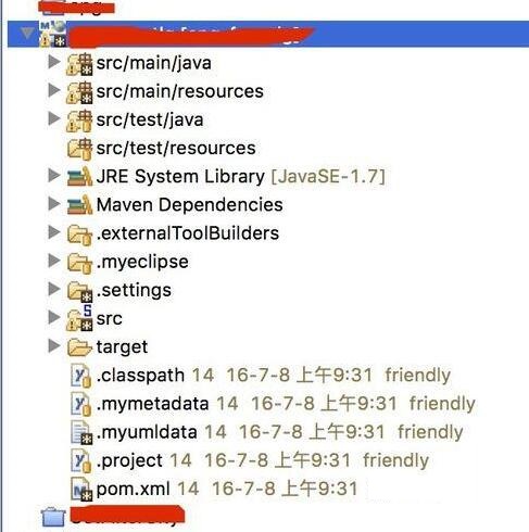 MyEclipse编程提示ClassNotFoundException错误的处理方法截图