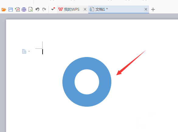 wps绘制一个圆环的操作方法截图