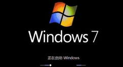 win7输入法切换不了处理方法