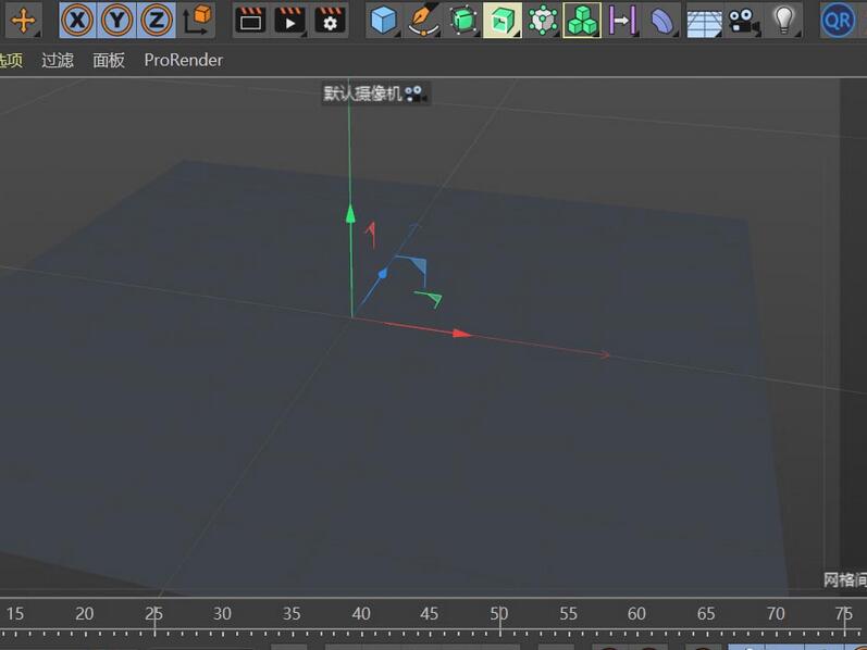 C4D制作字母散落的动画效果的操作方法截图