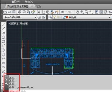 Autocad2019打开命令栏的操作方法截图