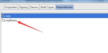 Android Studio删除依赖模块的操作方法截图
