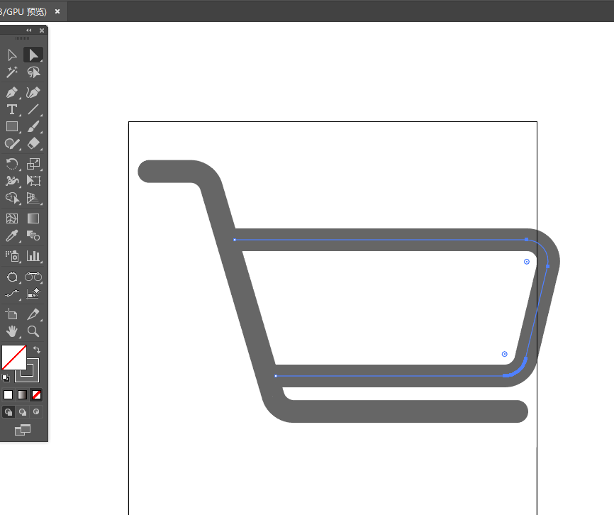 ai设计购物车图案的操作步骤截图