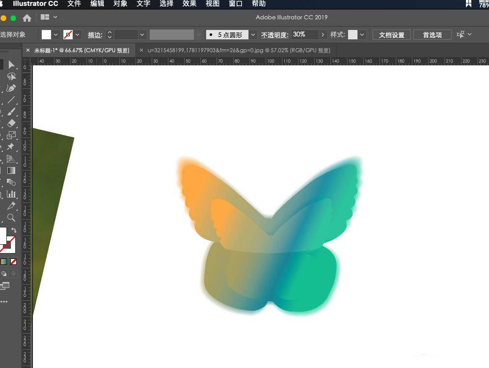 ai设计渐变色蝴蝶矢量图的操作方法截图