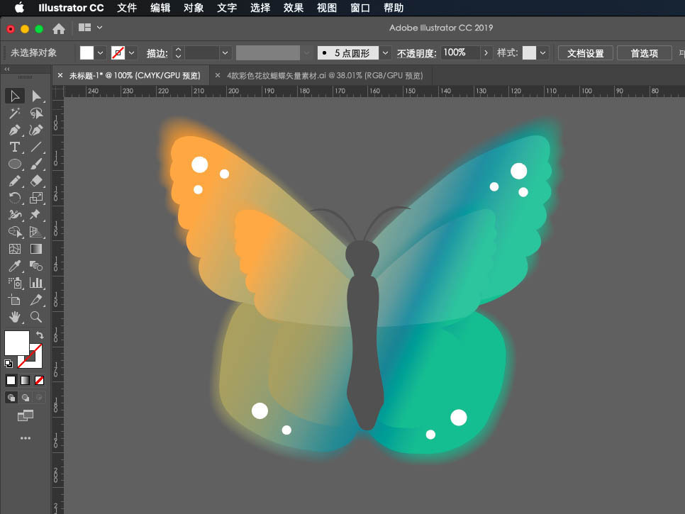 ai设计渐变色蝴蝶矢量图的操作方法截图