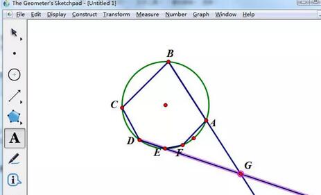 几何画板验证帕斯卡定理的消息操作截图