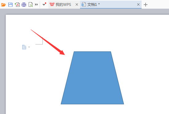 wps绘制梯形图案的操作方法截图