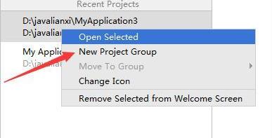 Android Studio对最近打开项目进行分组的操作方法截图