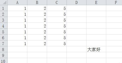 Matlab读取excel文件里数据的操作方法截图