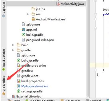Android Studio将文件加入收藏夹并打开的操作方法截图
