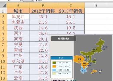 Excel制作地图图表的操作方法截图