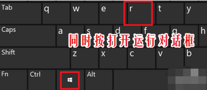 win10远程服务器端操作方法截图