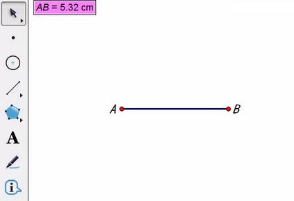几何画板截取相等线段的操作方法截图