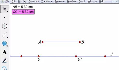 几何画板截取相等线段的操作方法截图