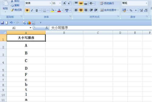 excel排序大写数字的方法截图