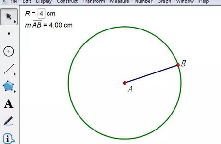 几何画板绘制圆时固定半径的操作方法截图