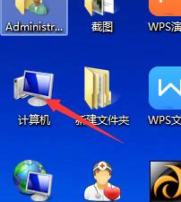 win7系统补丁清理操作详解截图