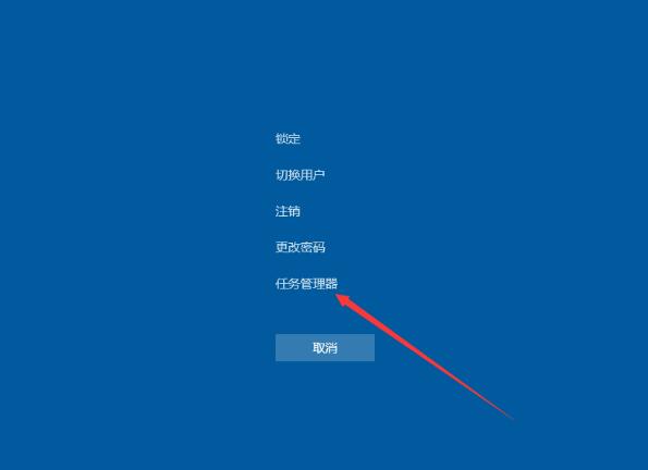 win10开始菜单乱码的处理教程截图