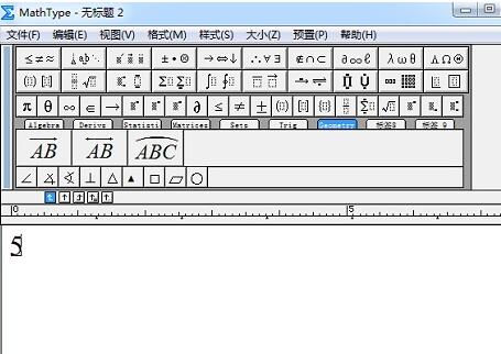 MathType千分号输入操作方法截图