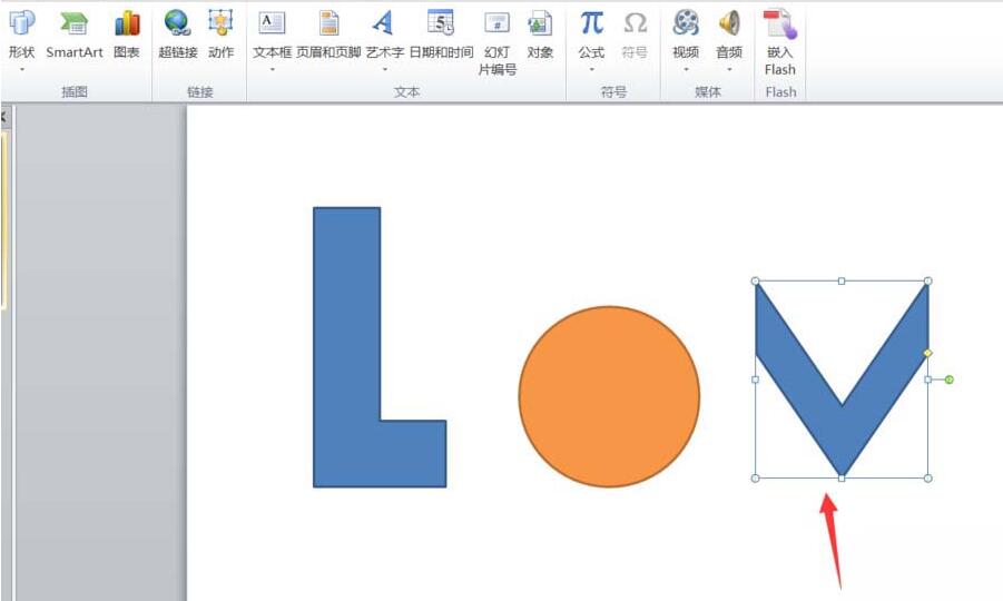 PPT图形组合成love文字效果的操作方法截图