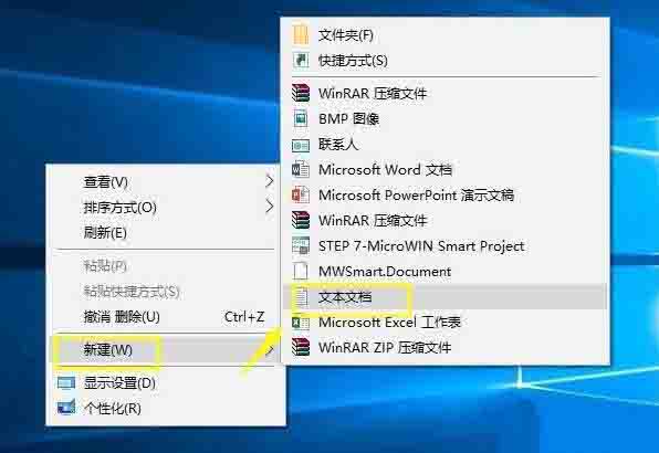 win10系统trustedinstaller权限获取方法截图