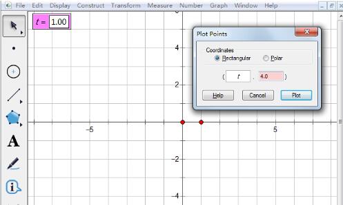 几何画板设置点的横坐标为参数的操作内容截图