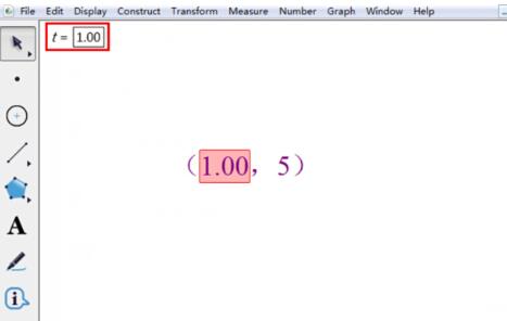 几何画板设置点的横坐标为参数的操作内容截图
