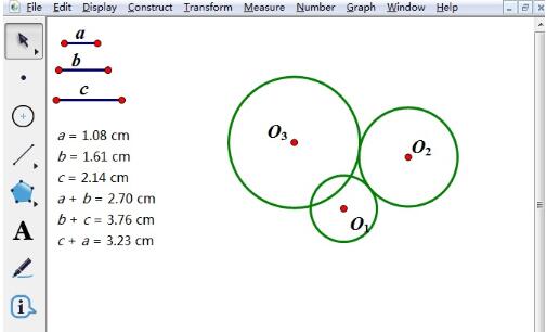 几何画板绘制三个两两相切的圆的详细步骤截图