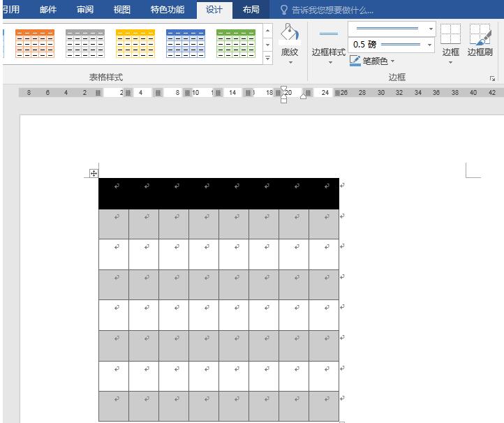 word表格快速制作棋盘样式的图文方法截图
