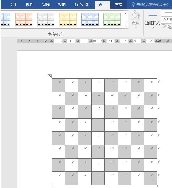 word表格快速制作棋盘样式的图文方法截图