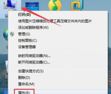 WIN7鼠标滚轮失效进行修复的操作方法截图