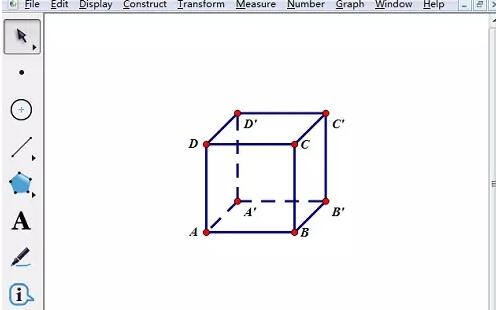 几何画板使用斜二测法绘制正方体的操作方法截图