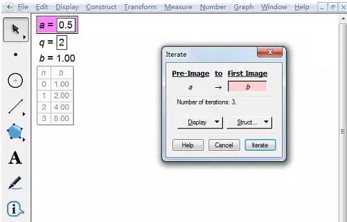 几何画板迭代命令构造数列的各项的详细方法截图