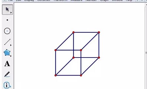 几何画板实现立体图形虚线效果的具体方法截图